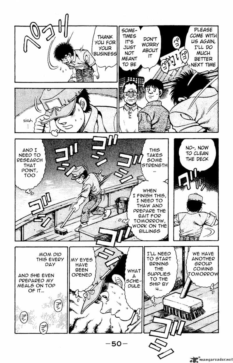 Hajime no Ippo: Fighting Spirit, Chapter 135 image 08